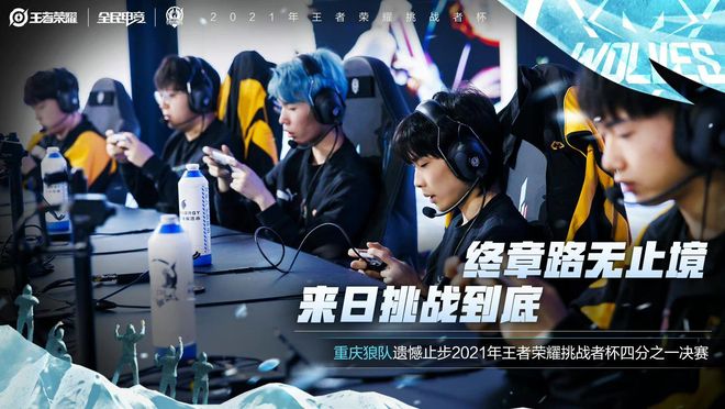 挥是辽宁取 挥是辽宁取