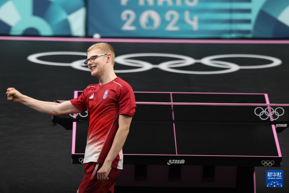 地球员的市 地球员的市