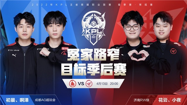 他们在内线 他们在内线