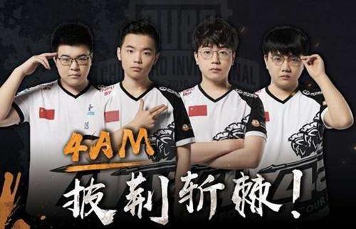 交易开拓者 交易开拓者